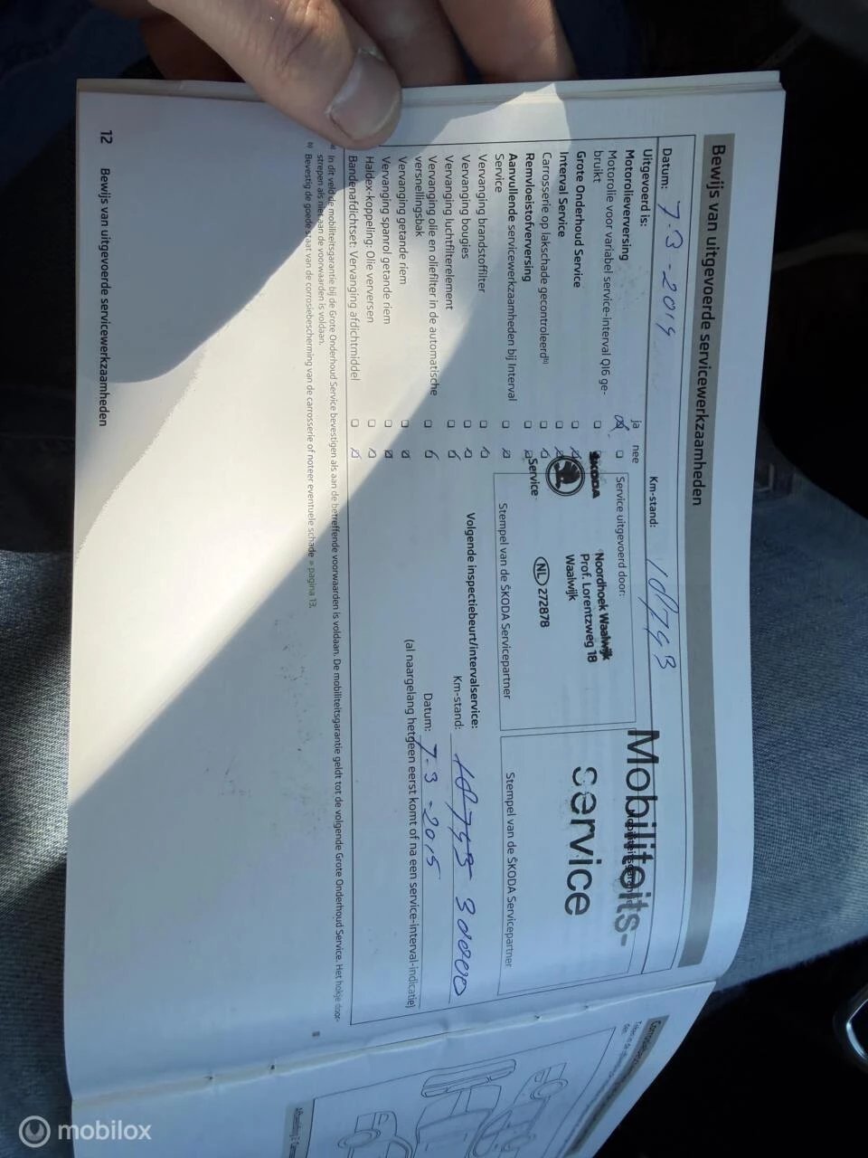 Hoofdafbeelding Škoda Citigo
