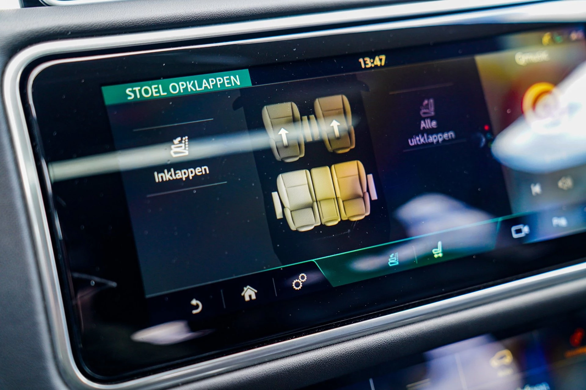 Hoofdafbeelding Land Rover Range Rover