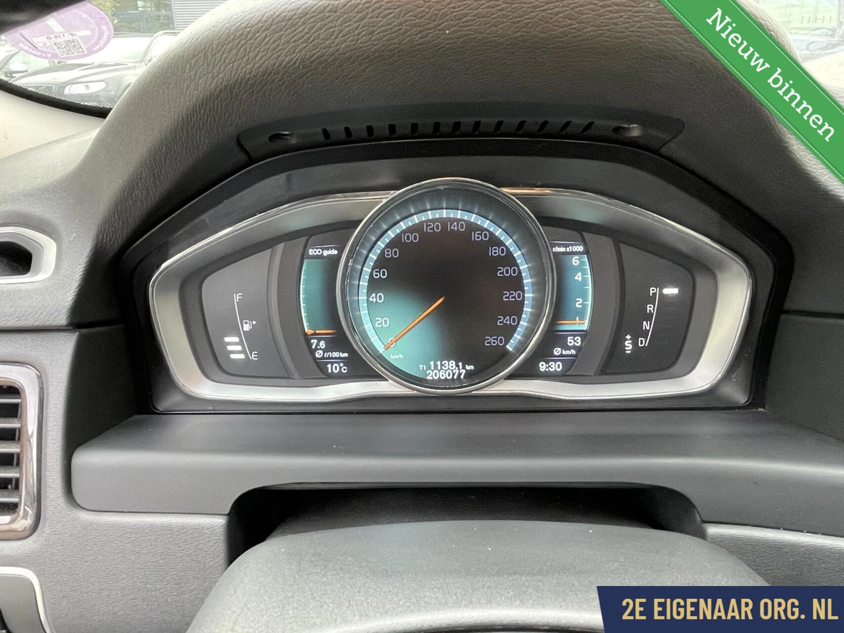 Hoofdafbeelding Volvo V70