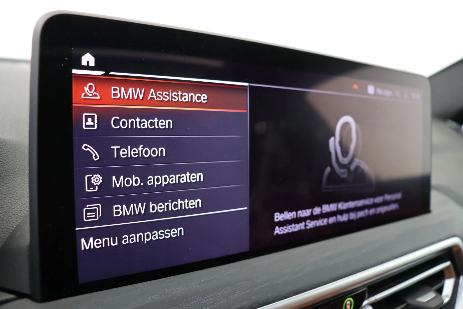Hoofdafbeelding BMW X4