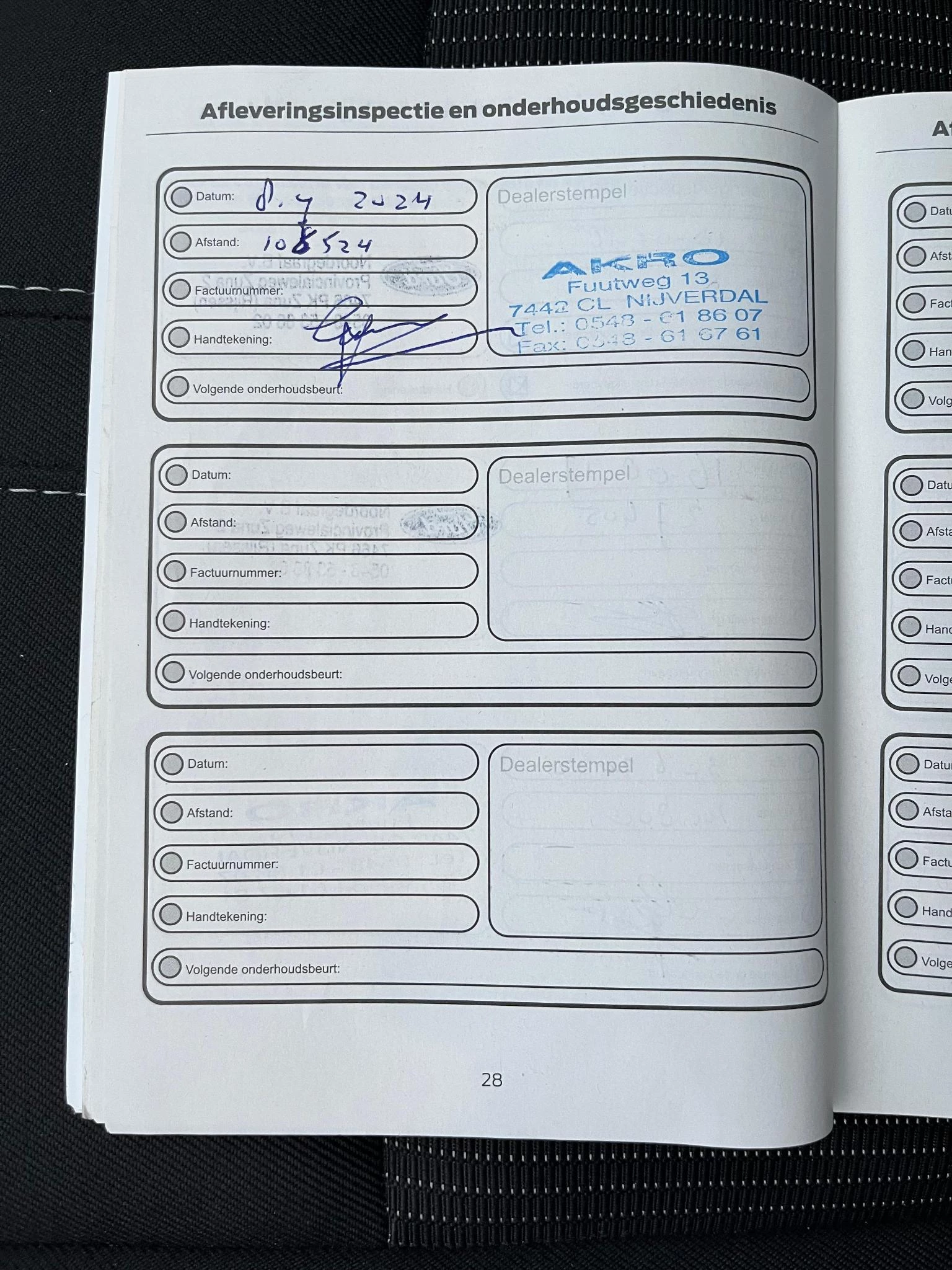 Hoofdafbeelding Ford B-MAX