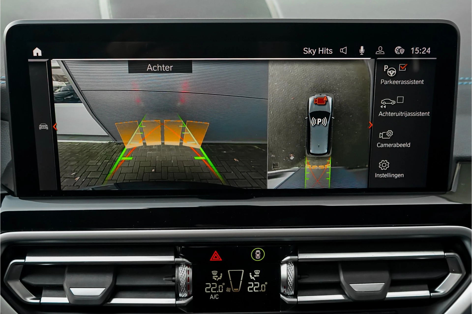 Hoofdafbeelding BMW iX3