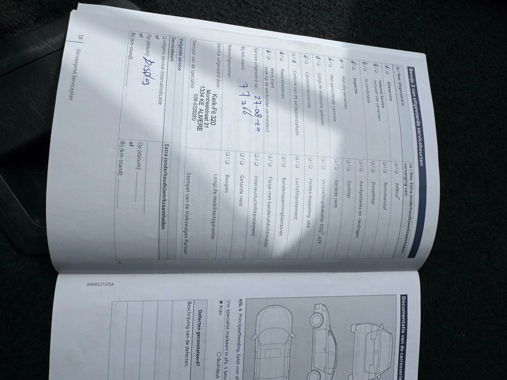 Hoofdafbeelding Volkswagen Passat
