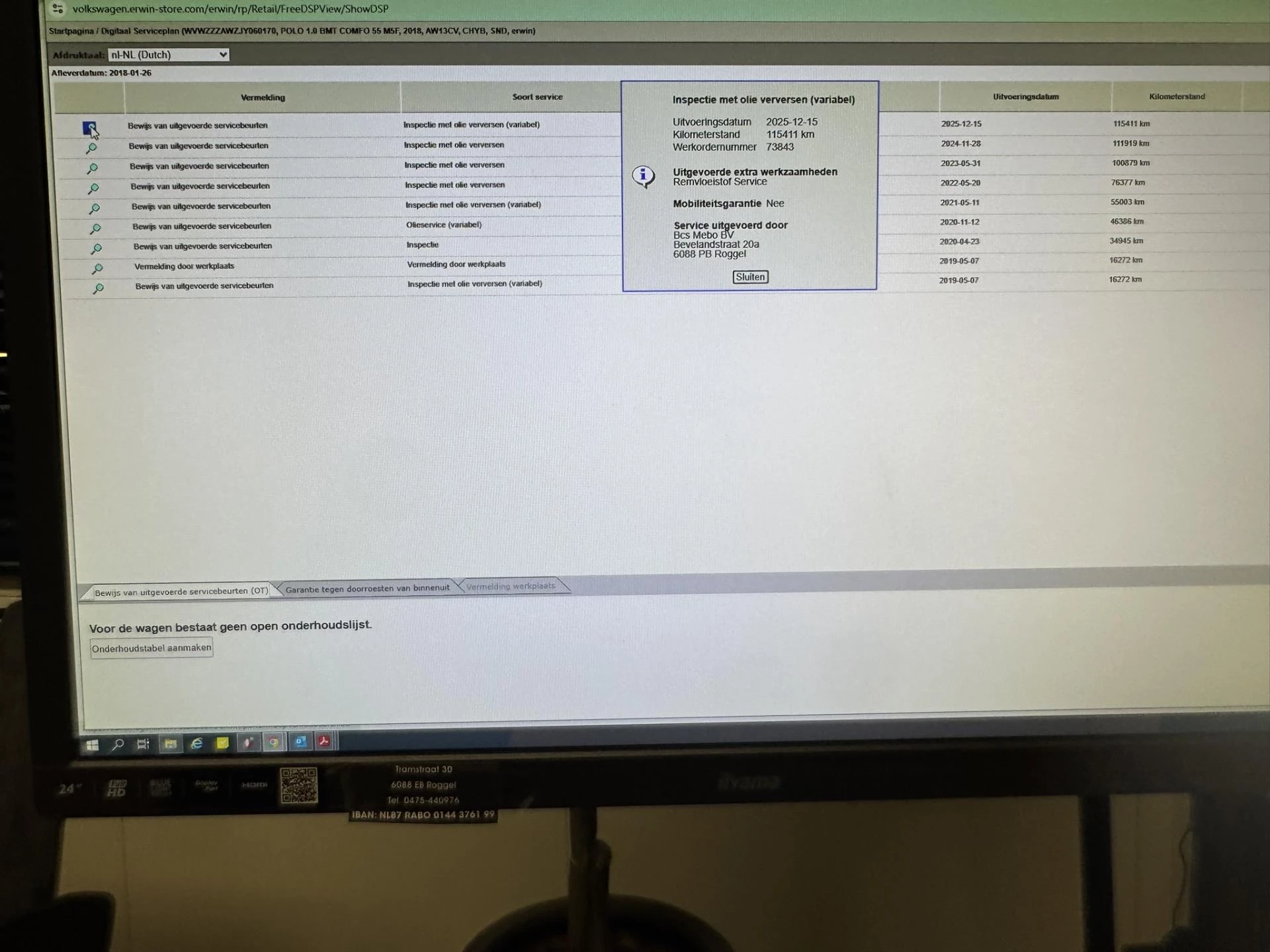 Hoofdafbeelding Volkswagen Polo