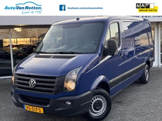 Volkswagen Crafter Bestel  35 2.0 TDI 136pk 6bak  L2H1,airco,cruise,trekhaak,camera