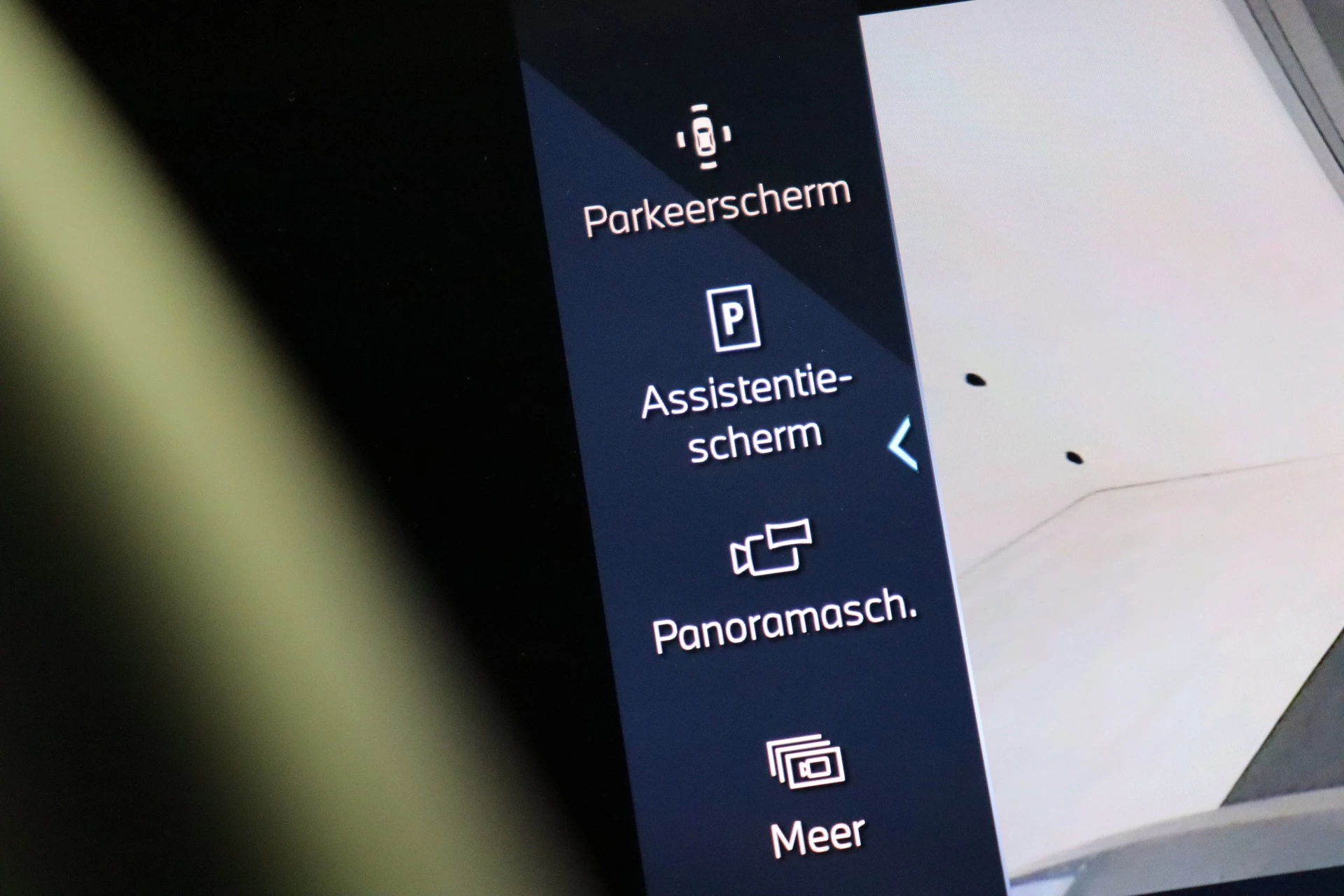 Hoofdafbeelding BMW i7