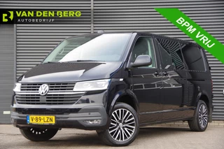 Volkswagen Transporter 2.0 TDI L2 150PK AUT. DC-5P, LED, 2X SCHUIFDEUR, TREKHAAK, NAVI, CRUISE, LEDER STUUR, PARKEERSENSOREN, MISTLAMPEN, DUBBELE CABINE