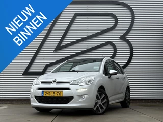Citroen C3 1.2 VTi Collection Clima|Cruise|PDC|Elektr. Ramen|N.A.P|Nieuwe APK bij Aflevering