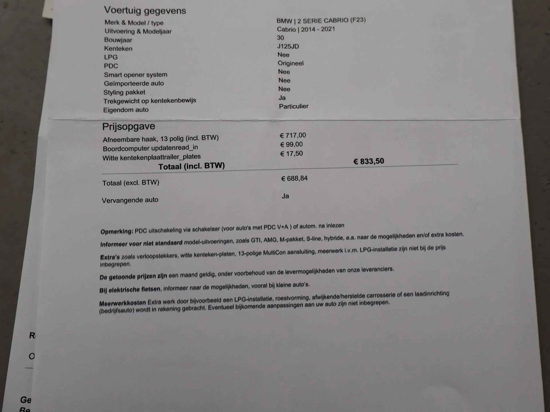 Hoofdafbeelding BMW 2 Serie