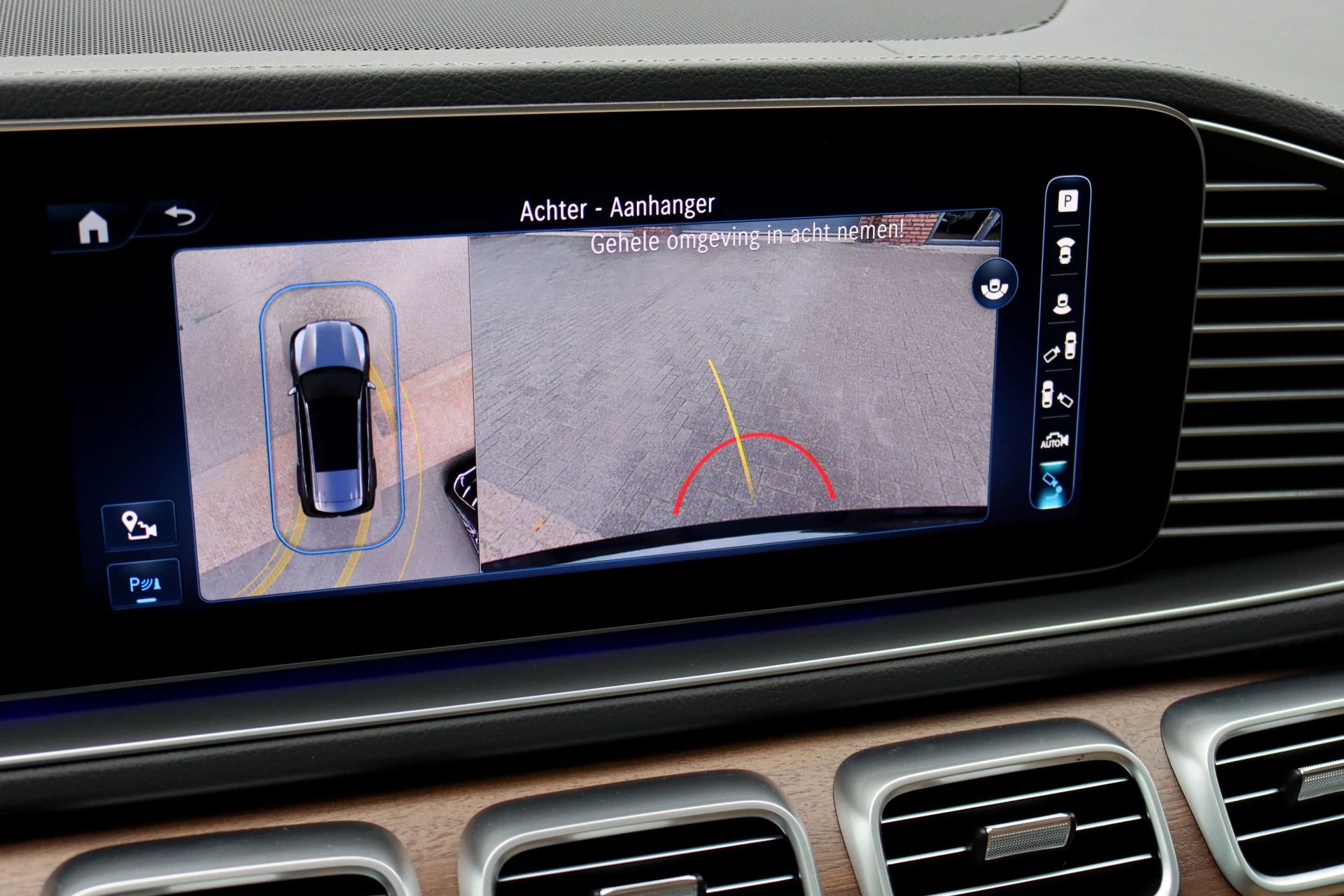 Hoofdafbeelding Mercedes-Benz GLS