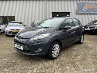 Ford Fiesta 1.25 CHAMPION LEAQUE 6/12 M GARANTIE