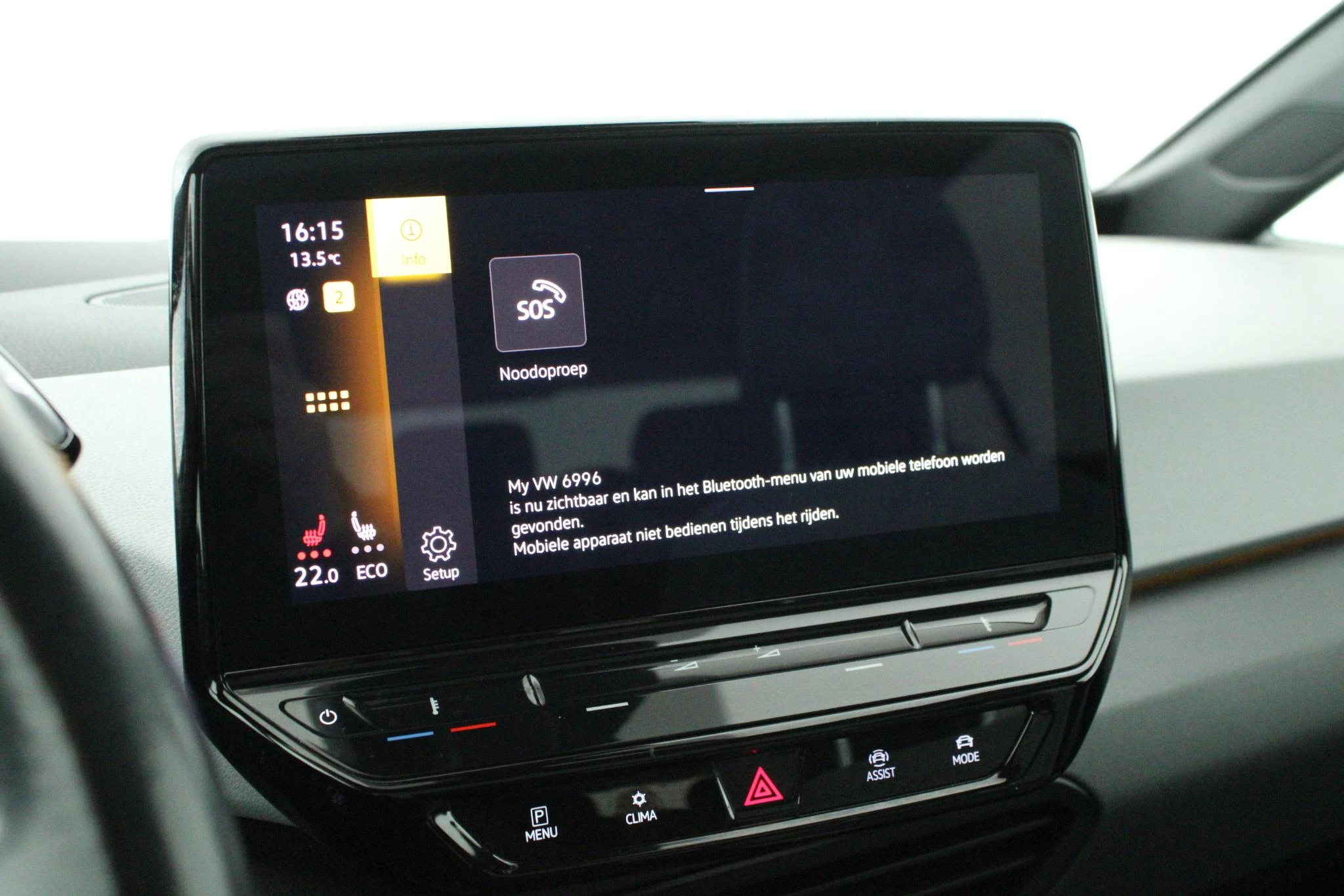 Hoofdafbeelding Volkswagen ID.3