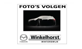 Mazda CX-5 SKYACTIV-G 165 6AT BUSINESS COMFORT / Leder / Trekhaak