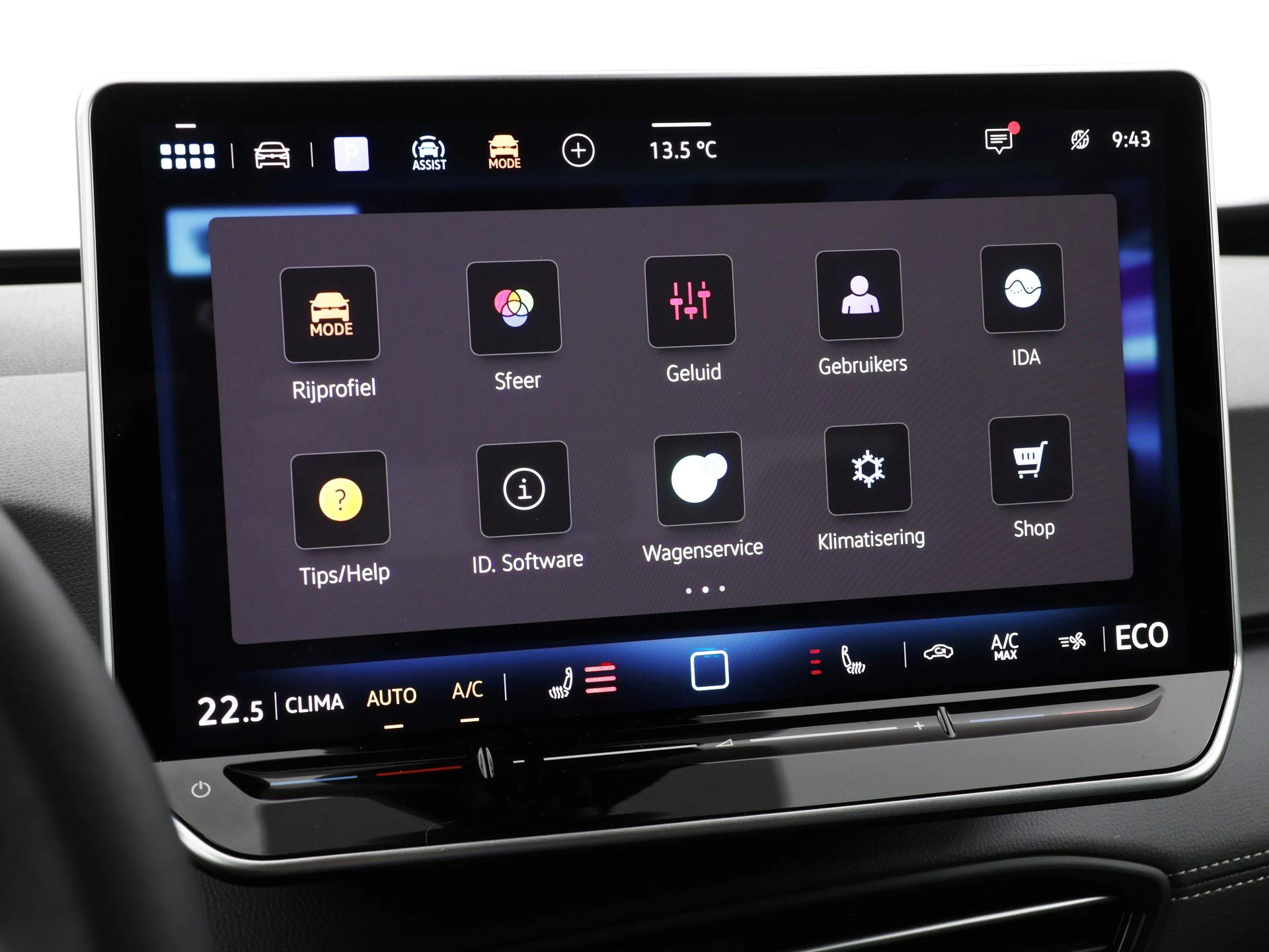 Hoofdafbeelding Volkswagen ID.3