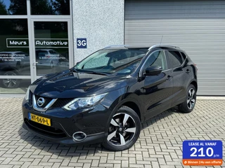 Nissan Qashqai 1.2 Connect Edition Pano/Camera/Cruise/Trekh/Climate/NLauto
