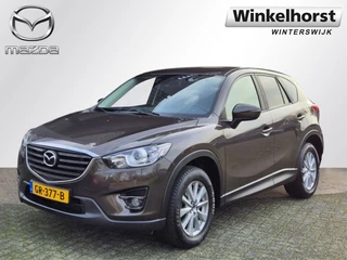Mazda CX-5 SKYACTIV-G 165 TS+