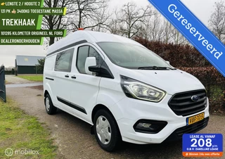 ✅Ford Transit Custom 340 2.0 TDCI 131PK L2H2 trekhaak
