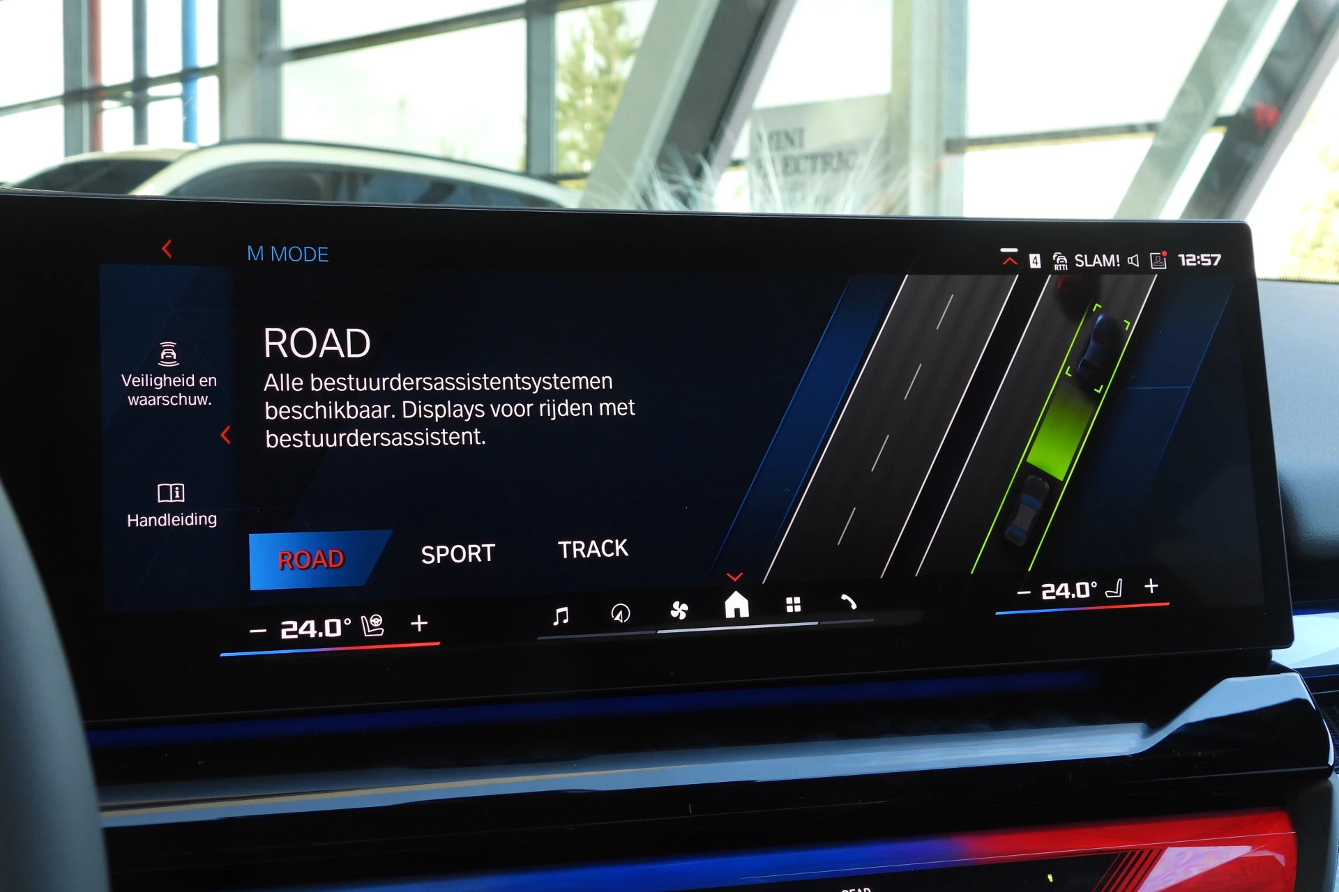 Hoofdafbeelding BMW M5