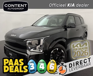 Kia Ev5 81,4 kWh 217pk 2WD GT-PlusLine | Te bestellen