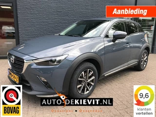 Mazda CX-3 2.0 SAG 121 COMFORT **camera/carplay**