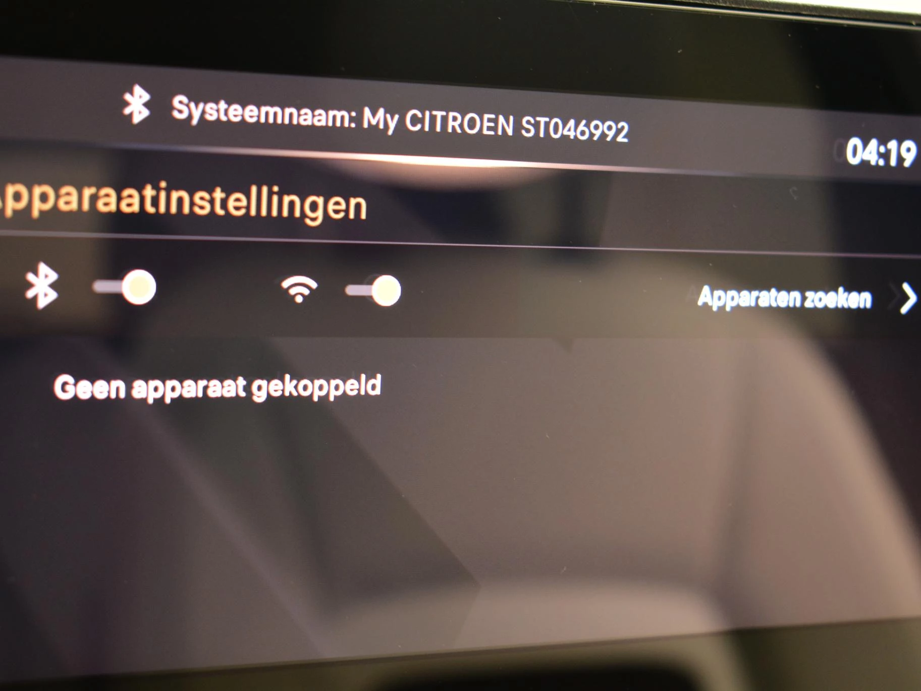 Hoofdafbeelding Citroën C3 Aircross