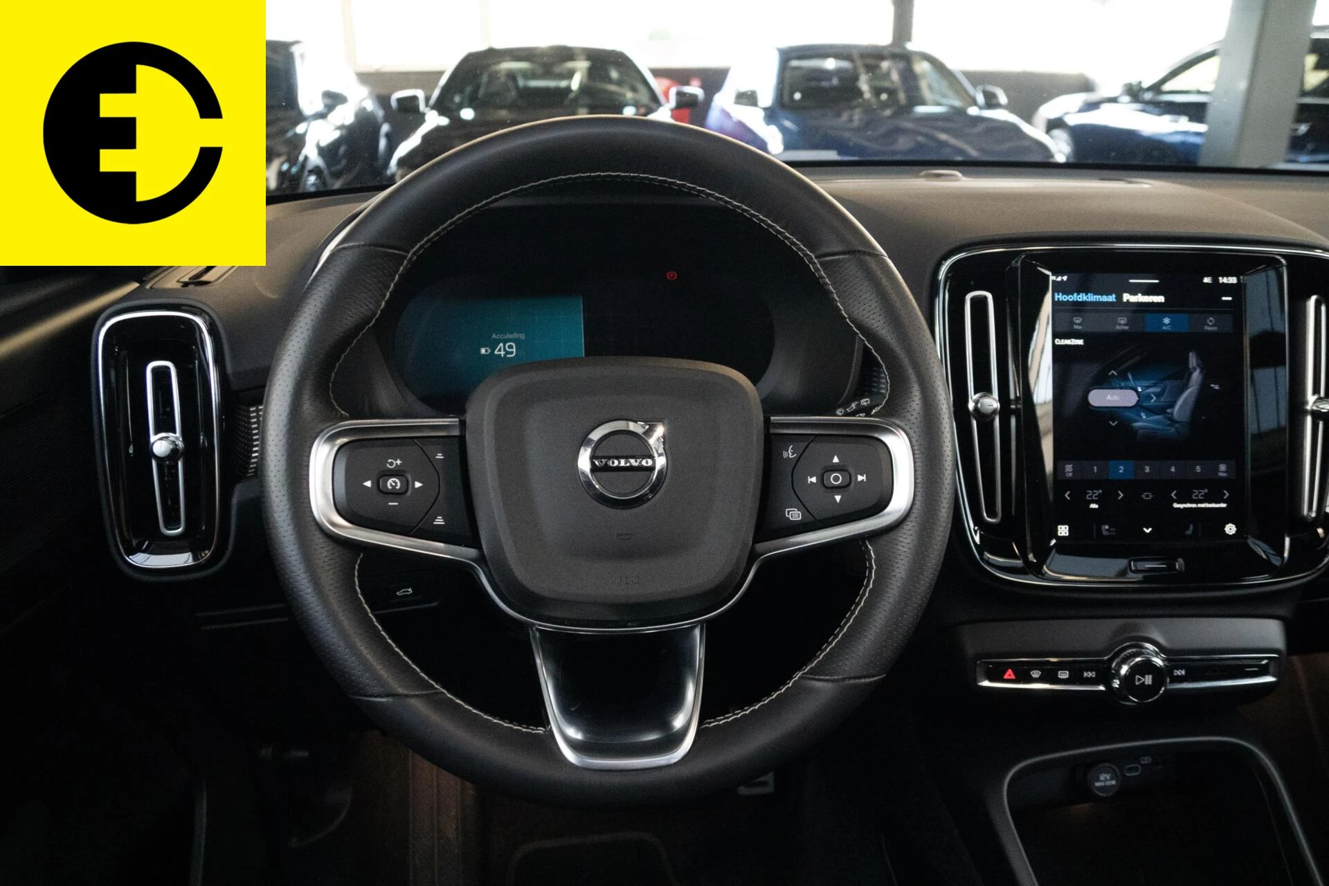 Hoofdafbeelding Volvo XC40