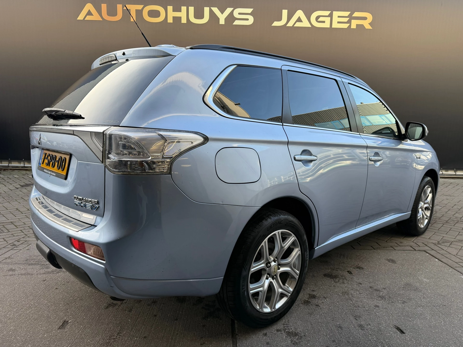 Hoofdafbeelding Mitsubishi Outlander