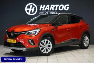 Renault Captur 1.3 TCe 140 Intens + GROOT SCHERM / CAMERA / TREKHAAK