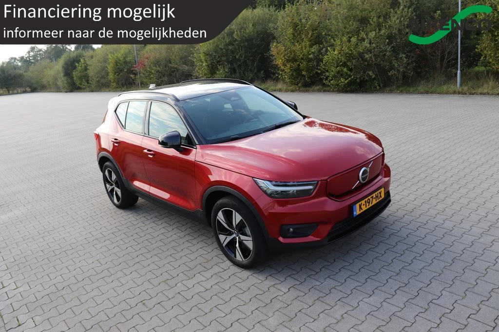 Hoofdafbeelding Volvo XC40