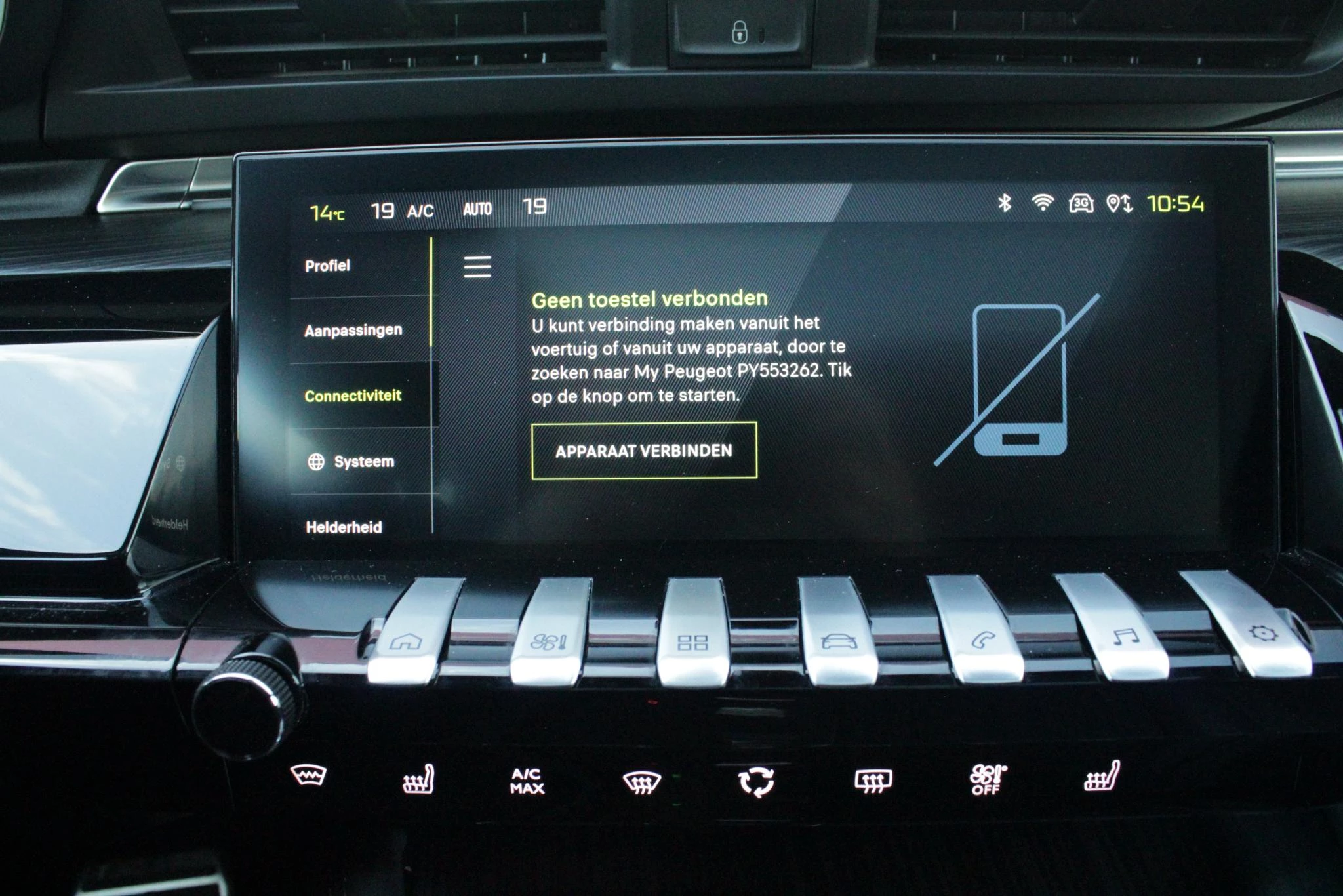 Hoofdafbeelding Peugeot 508