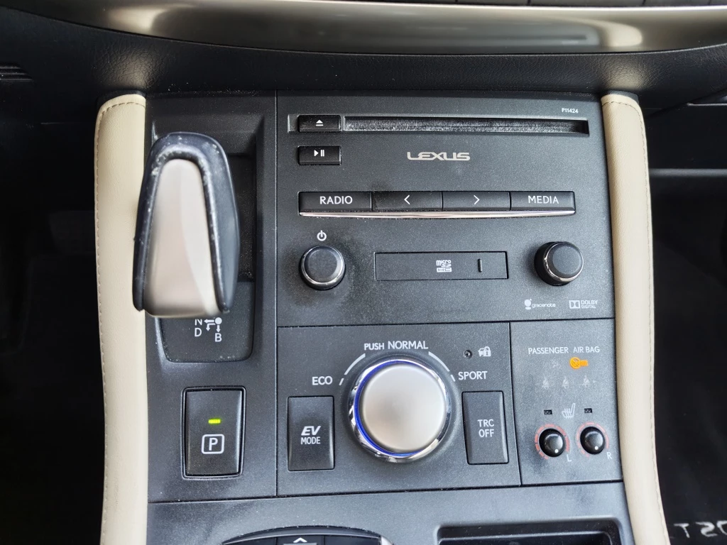 Hoofdafbeelding Lexus CT