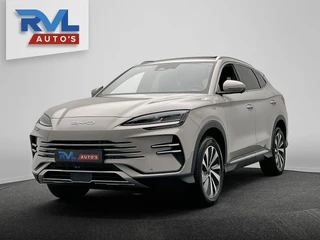 Hoofdafbeelding BYD SEAL U BYD SEAL U 1.5 DM-i FWD Boost PHEV 218PK, *GEEN AFLEVERKOSTEN*, Pano/Dak, Head/Up Adapt.Cruise/Control, 360-Camera, 2026 NEW, BTW!