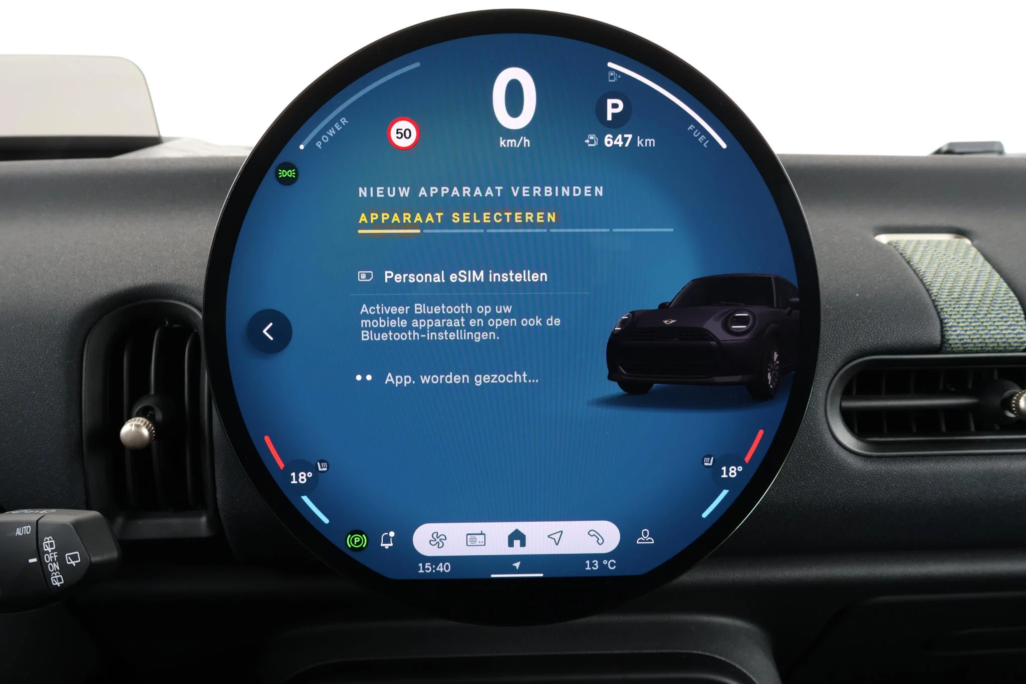 Hoofdafbeelding MINI 5-deurs