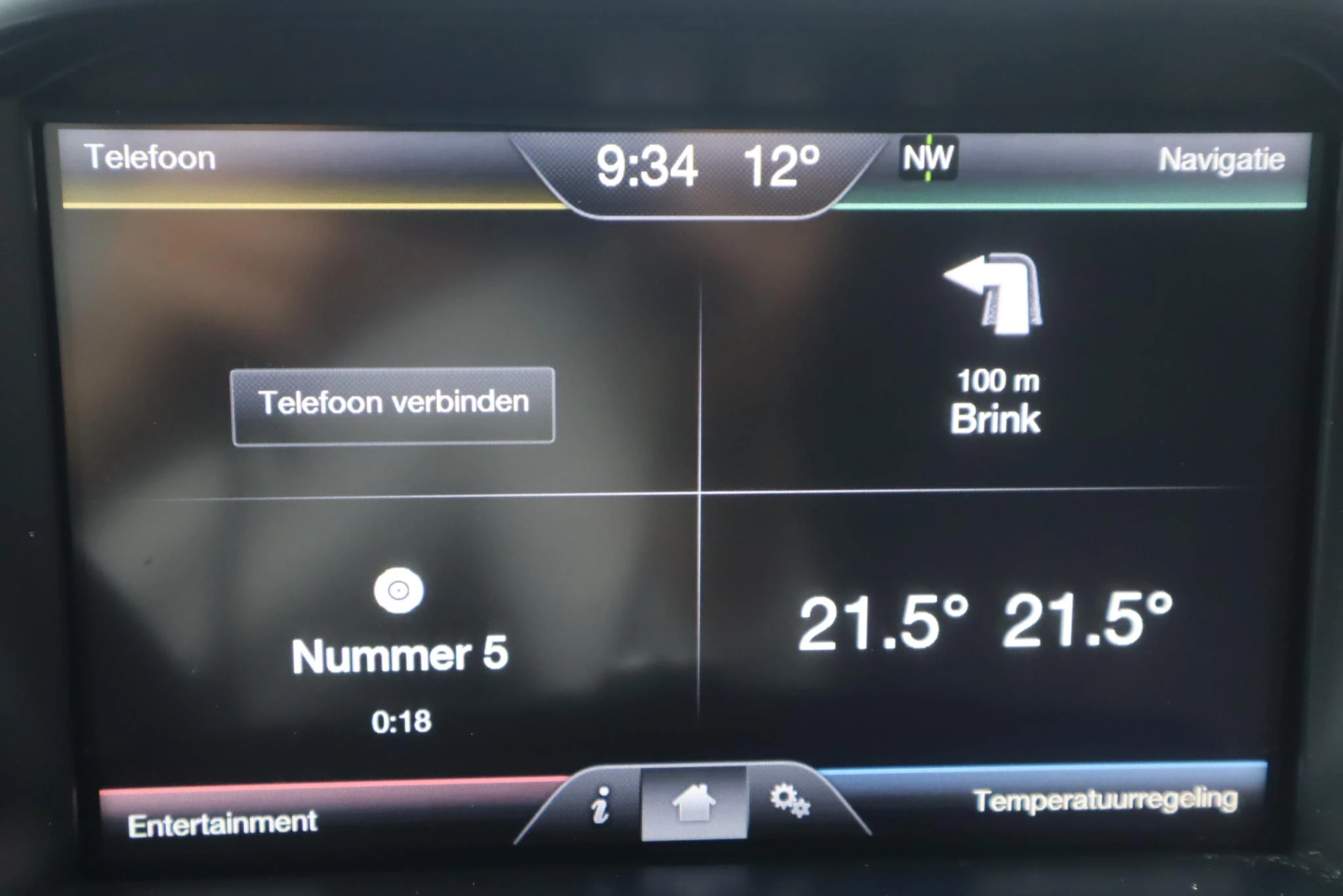 Hoofdafbeelding Ford C-MAX