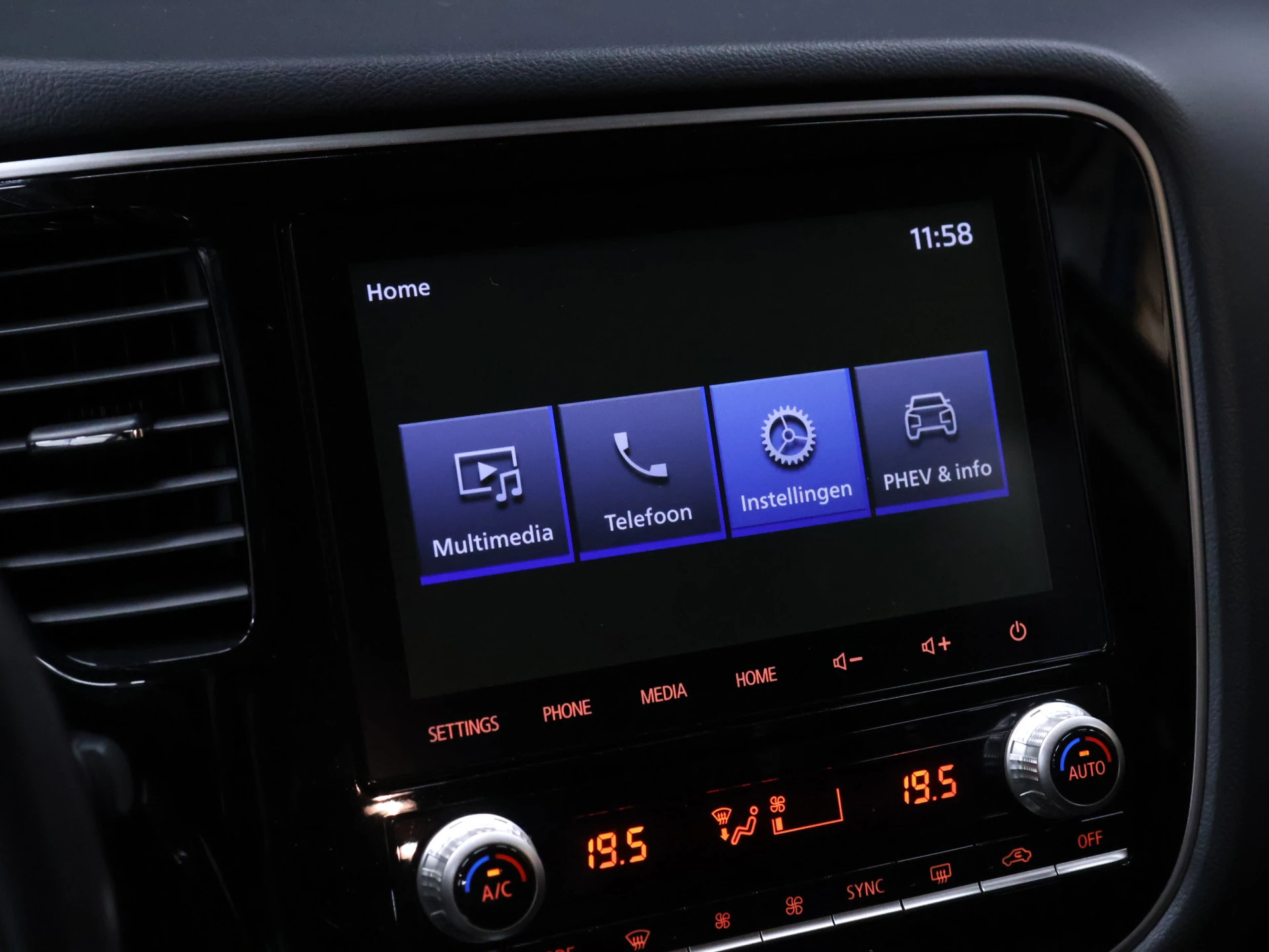 Hoofdafbeelding Mitsubishi Outlander