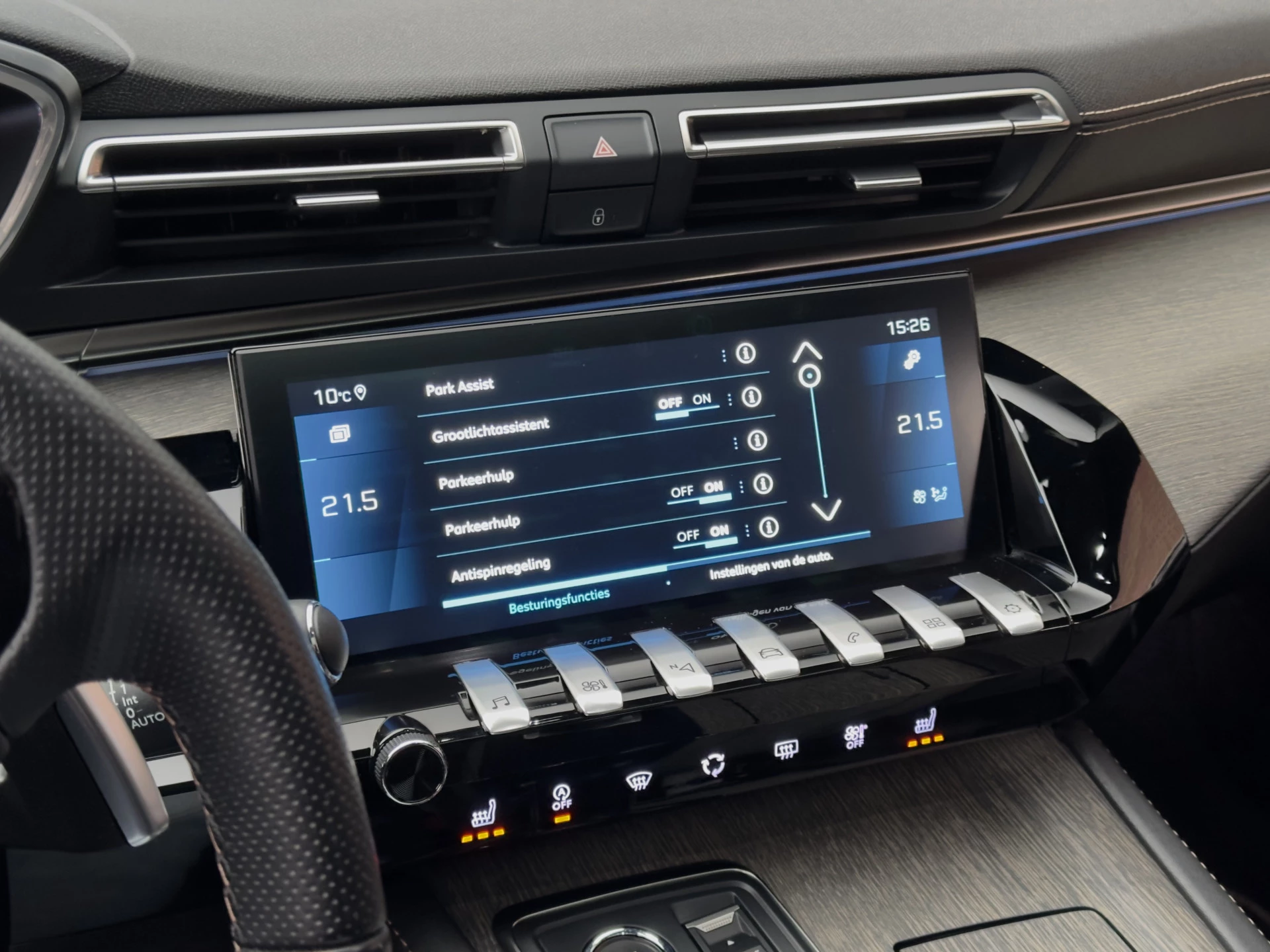 Hoofdafbeelding Peugeot 508