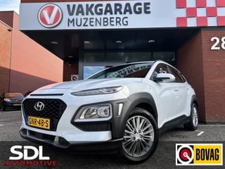 Hoofdafbeelding Hyundai Kona