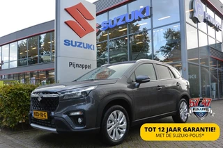 Suzuki S-Cross 1.4 Select Smart Hybrid - 1500 kg Trekkracht