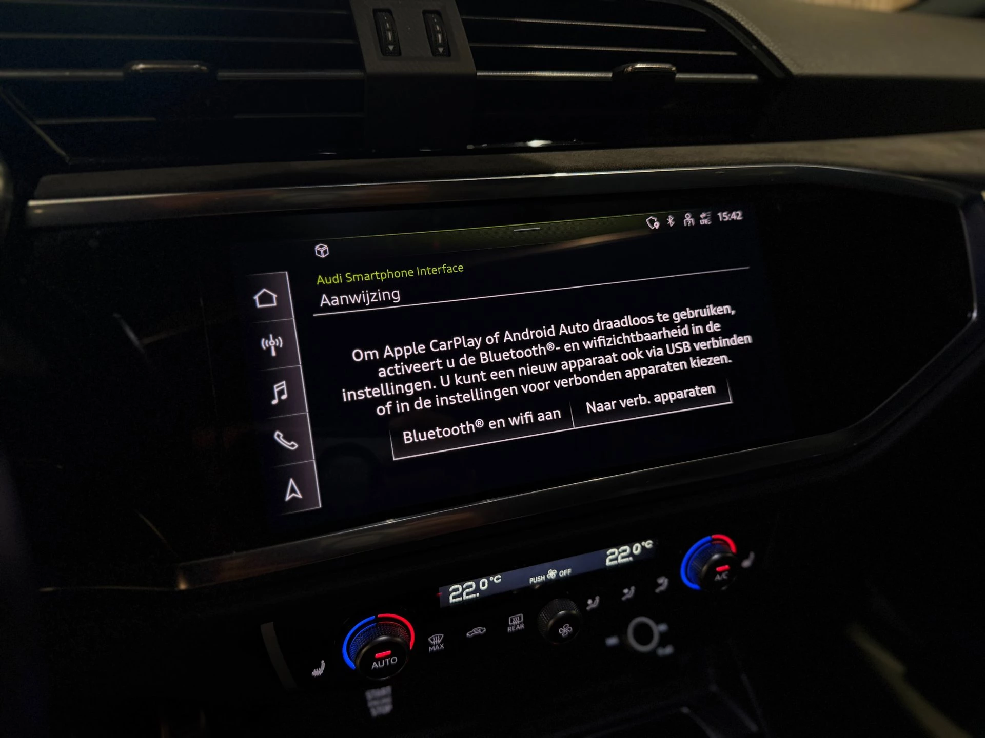 Hoofdafbeelding Audi RSQ3