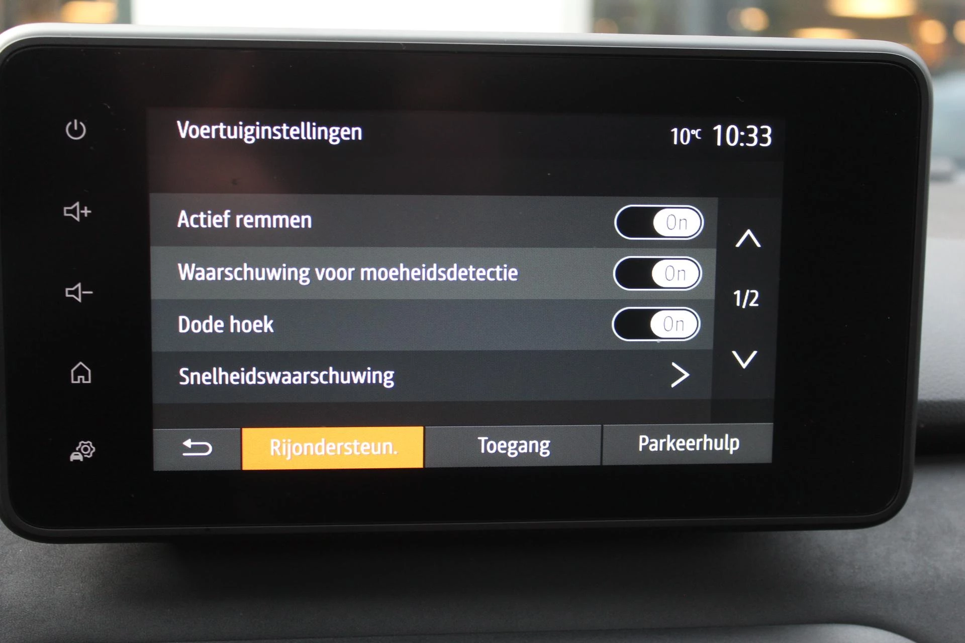 Hoofdafbeelding Dacia Jogger