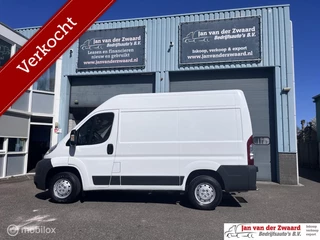 Peugeot Boxer Bestel 333 2.2 HDI L1H2