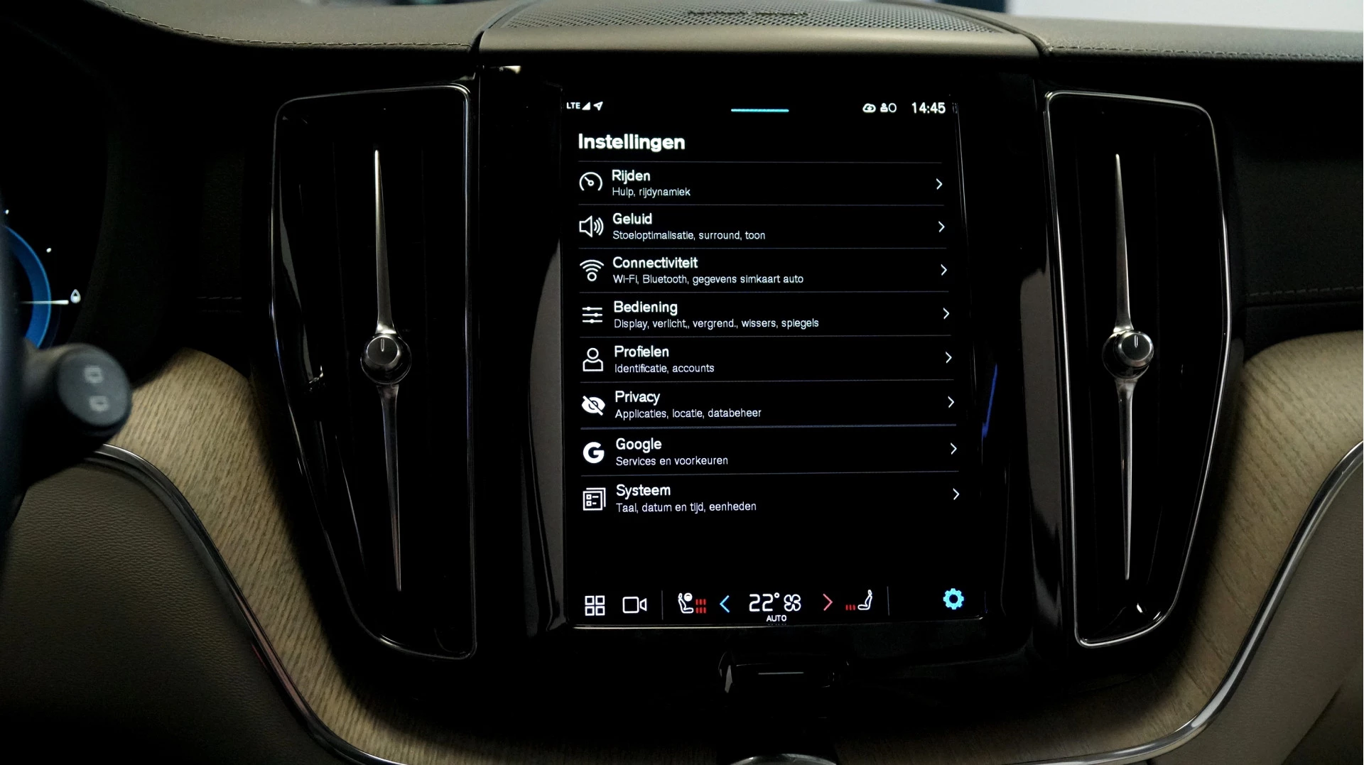 Hoofdafbeelding Volvo XC60