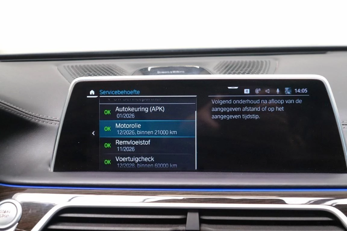 Hoofdafbeelding BMW 7 Serie