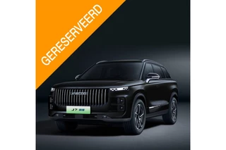 Jaecoo 7 1.5 GDI SHS-P Exclusive