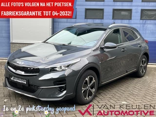 Kia XCeed 1.6 GDi PHEV l Vol! Trekhaak l 04-2032 Garantie l