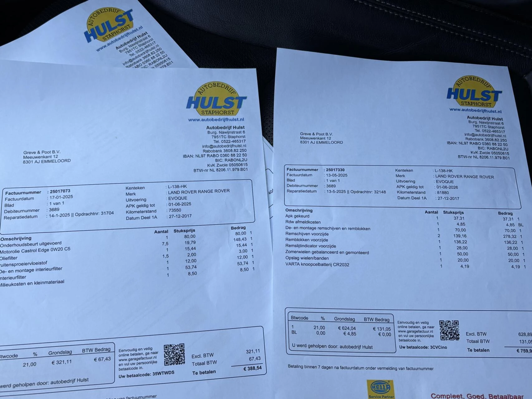 Hoofdafbeelding Land Rover Range Rover Evoque