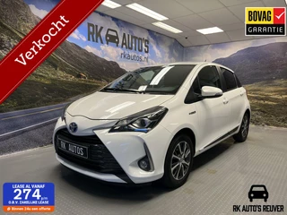 Toyota Yaris 1.5 Hybrid Y20 / Cruise /1e Eig./ Uniek