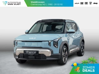 Hoofdafbeelding Kia EV2 Kia EV2 Plus Advanced 42.2 kWh 5p. | Actieprijs * | Clima | Adapt. cruise | Navi | Schuif/Kanteldak | 18" | Stoel&Stuur Verwarming | Harman Kardon | Apple Carplay