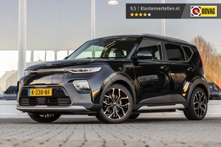 Kia e-Soul ExecutiveLine 64 kWh | Harman Kardon | Stoelventilatie