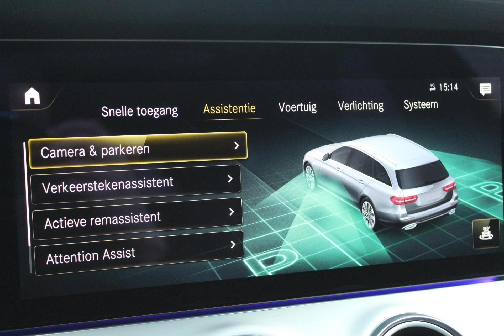 Hoofdafbeelding Mercedes-Benz E-Klasse